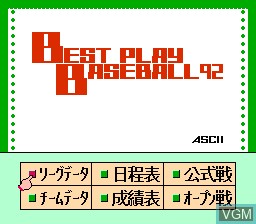 Menu screen of the game Best Play Pro Yakyuu Special on Nintendo NES
