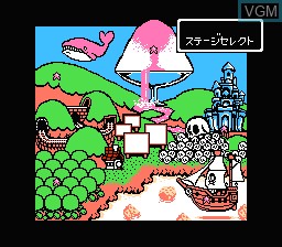 Menu screen of the game Cocoron on Nintendo NES