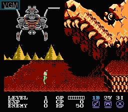Menu screen of the game Cosmo Police Galivan on Nintendo NES