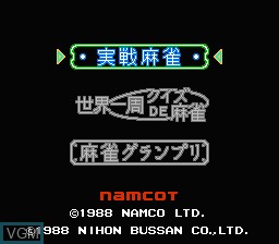 Menu screen of the game Family Mahjong II - Shanghai e no Michi on Nintendo NES