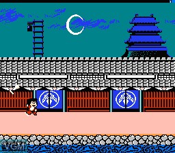 Menu screen of the game Ganbare Goemon! Karakuri Douchuu on Nintendo NES