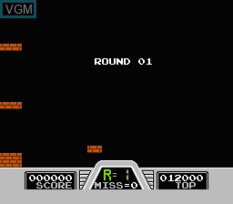 Menu screen of the game Hogan's Alley on Nintendo NES