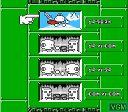 Menu screen of the game Joy Mech Fight on Nintendo NES