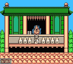 Menu screen of the game Saiyuuki World on Nintendo NES