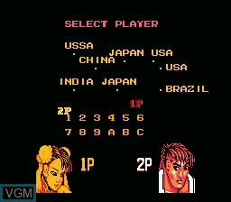 Menu screen of the game Street Fighter VI 12 Peoples on Nintendo NES
