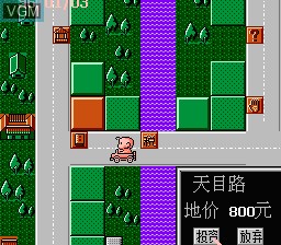 In-game screen of the game Shanghai Tycoon on Nintendo NES
