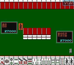 Taiwan Mahjong