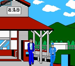 In-game screen of the game Akagawa Jirou no Yuurei Ressha on Nintendo NES