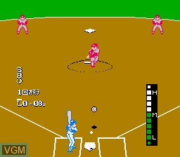 In-game screen of the game Baseball Fighter on Nintendo NES