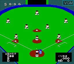 In-game screen of the game Best Play Pro Yakyuu on Nintendo NES