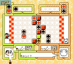 In-game screen of the game Crayon Shin-Chan - Ora to Poi Poi on Nintendo NES