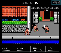 In-game screen of the game Downtown Nekketsu Koushinkyoku - Soreyuke Daiundoukai on Nintendo NES