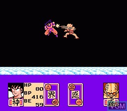 In-game screen of the game Dragon Ball Z - Kyoushuu! Saiyajin on Nintendo NES
