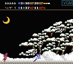 In-game screen of the game Kagerou Densetsu on Nintendo NES