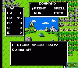 In-game screen of the game Dragon Warrior on Nintendo NES