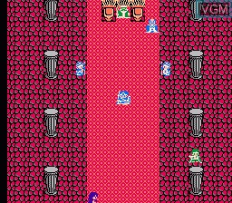 In-game screen of the game Dragon Warrior III on Nintendo NES