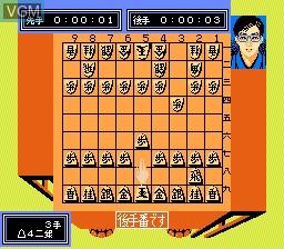In-game screen of the game Famicom Meijinsen on Nintendo NES