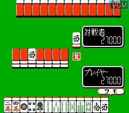 In-game screen of the game Family Mahjong II - Shanghai e no Michi on Nintendo NES