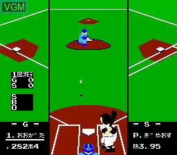 In-game screen of the game Famista '90 on Nintendo NES