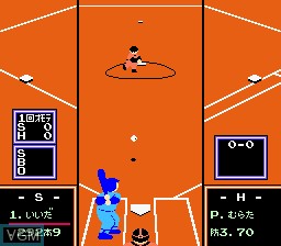 In-game screen of the game Famista '93 on Nintendo NES