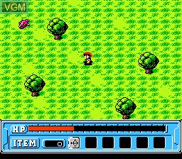 In-game screen of the game Faria - Fuuin no Tsurugi on Nintendo NES