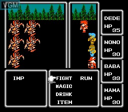 In-game screen of the game Final Fantasy on Nintendo NES