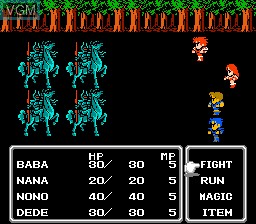 In-game screen of the game Final Fantasy II on Nintendo NES