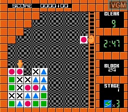 In-game screen of the game Flipull - An Exciting Cube Game on Nintendo NES