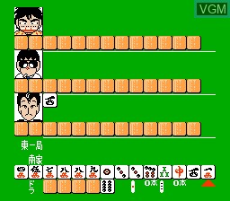 In-game screen of the game Gambler Jiko Chuushinha on Nintendo NES