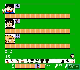 In-game screen of the game Gambler Jiko Chuushinha 2 on Nintendo NES