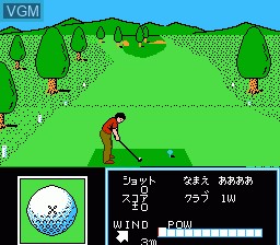 In-game screen of the game Golf-kko Open on Nintendo NES