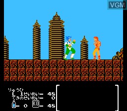 In-game screen of the game Hiryu no Ken II - Dragon no Tsubasa on Nintendo NES