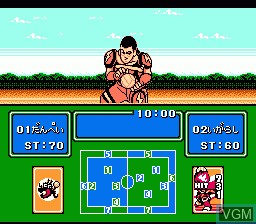 In-game screen of the game Honoo no Doukyuuji - Dodge Danpei on Nintendo NES