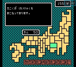 In-game screen of the game Hototogisu on Nintendo NES