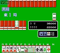 In-game screen of the game Ide Yosuke Meijin no Jissen Mahjong II on Nintendo NES
