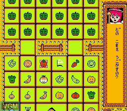 In-game screen of the game Kaettekita! Gunjin Shogi - Nanya Sore!? on Nintendo NES