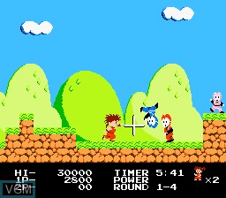 In-game screen of the game Kid Niki - Radical Ninja on Nintendo NES