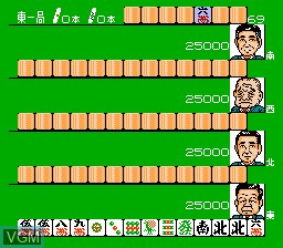 Mahjong Club Nagatacho - Sousaisen