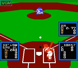 In-game screen of the game Major League on Nintendo NES