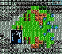 In-game screen of the game Mirai Senshi - Lios on Nintendo NES