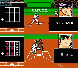 In-game screen of the game Mizushima Shinji no Daikoushien on Nintendo NES