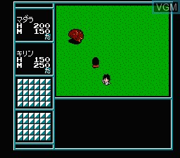 In-game screen of the game Mouryou Senki Madara on Nintendo NES