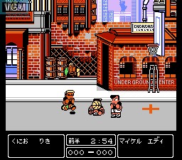 In-game screen of the game Nekketsu! Street Basket - Ganbare Dunk Heroes on Nintendo NES