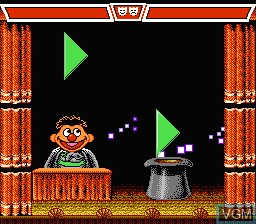 In-game screen of the game Sesame Street - 123 on Nintendo NES