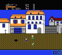 In-game screen of the game Sherlock Holmes - Hakushaku Reijou Yuukai Jiken on Nintendo NES