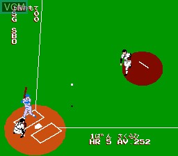 In-game screen of the game Shin Moero!! Pro Yakyuu on Nintendo NES