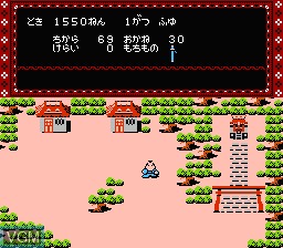 In-game screen of the game Shogun on Nintendo NES