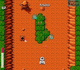 In-game screen of the game Starship Hector on Nintendo NES