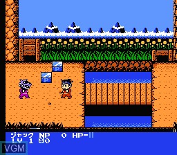 In-game screen of the game Super Chinese 3 on Nintendo NES