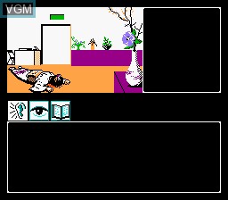 In-game screen of the game Yamamura Misa Suspense - Kyouto Hana no Misshitsu Satsujin Jiken on Nintendo NES